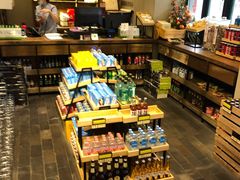 -十六蒲(桂林路店)