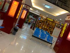 -同济堂药房连锁·中医院(正新街店)