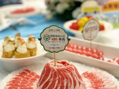 -牛街·马辈儿涮肉(牛街总店)