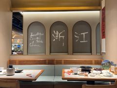 -佬肥猫(国华广场店)