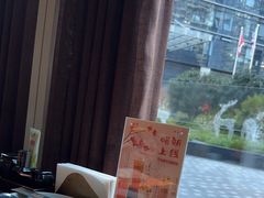 靠窗位-山葵家·创意料理(EFC欧美广场店)