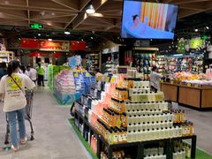 -旺豪阳光超市(友谊阳光城店)