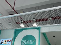 -拍刻风照相馆(花都融创店)