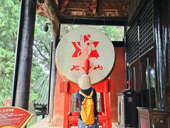 -七曲山风景区