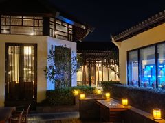 -宁波柏悦酒店·钱湖渔港
