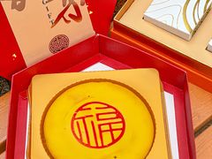 -可丽可丽·生日蛋糕·下午茶