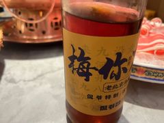 -侃爷南门铜锅涮肉