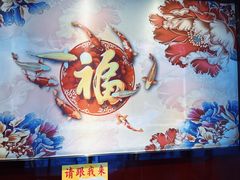 -凯鸽酒楼(大同振兴街店)