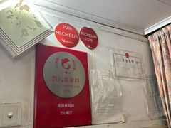 -蘭心餐厅(进贤路店)