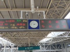 -岳阳东站