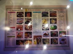 -澳门陈光记烧味饭店(郎家园店)