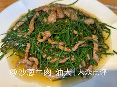 -大众跷脚牛肉馆·非遗传承单位(峨眉山店)