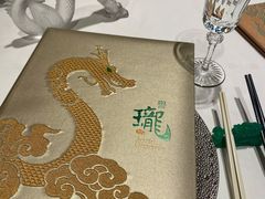 -誉珑轩