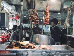 -凌舍好烧鹅(中山路店)
