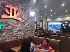 大堂-萨莉亚意式餐厅(彩悦城店)