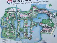 -云南民族村