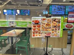 -甲乙饼·手工牛肉饼(东方广场店)