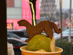 -陕拾叁-西安糕点(大雁塔店)