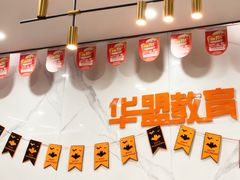 -新航道·雅思托福·Alevel AP·留学考研(光谷校区)