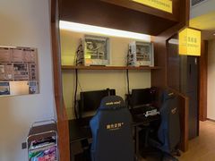 -溯光电竞酒店(西南财大地铁站店)