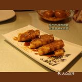 年度踩雷分享|遇见蛙鱼馆