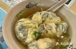 Fengcheng Dumplings