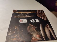 -俏江南-江景昆曲主题餐厅(正大广场店)