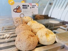 椰椰红豆麻薯球-喜茶(北京五棵松华熙店)