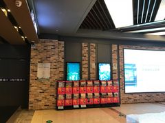 -SFC上影影城(北京大兴龙湖天街IMAX店)
