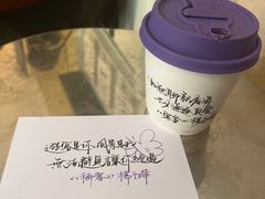 -Moses写字咖啡