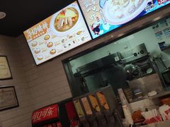 -和合谷(联想桥店)