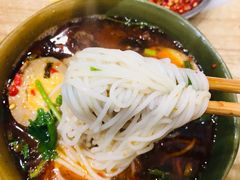 -全家福米线