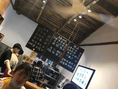-阿木舂记·特色小吃(平江路店)