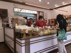 -富贵面包公司(运河店)