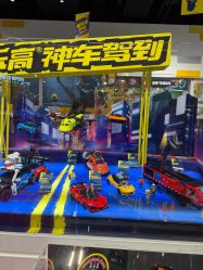 -乐高授权专卖店(浦东嘉里城店)