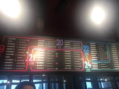 -每日新鲜水果吧(南京东路店)