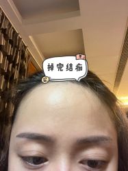 -芙芬芳·半永久纹眉