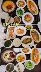 -瑞安母贝安月子会所