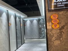 -百安居装修建材卖场(南山店)