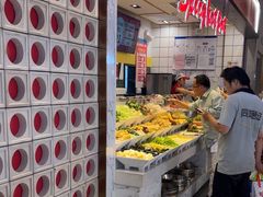 -醉人椒麻辣香锅(上地华联店)
