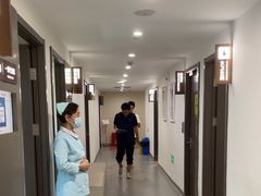 -爱康国宾体检中心(五角场万达广场分院)