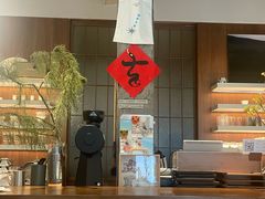 -溯洄咖啡VORTEX COFFEE