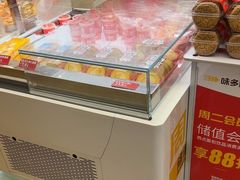-味多美蛋糕(双安店)