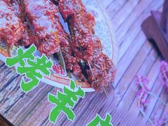 -烤肉季饭庄