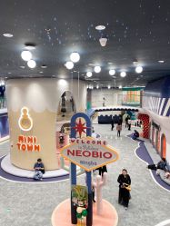 -奈尔宝·儿童乐园·亲子餐厅(鄞州万达店)