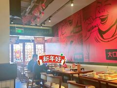 -管氏翅吧(地安门创始店)