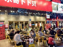 -水哥卜卜贝(东晓·胜汇里店)