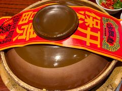 -沙胆彪炭炉牛杂煲(南京江宁砂之船店)