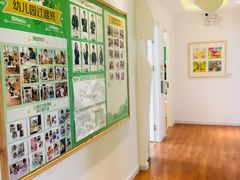 -乐融儿童之家早教托育(燕郊校区)