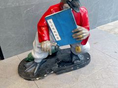 -先记烧鹅王·本地粤菜(福永店)